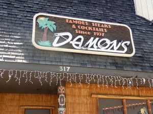 Damon's Steak House