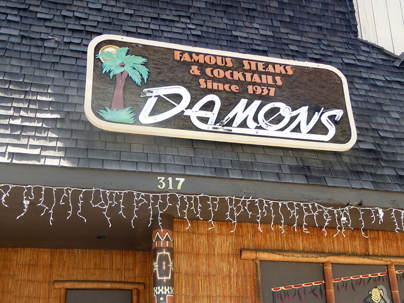 Damon’s Steak House
