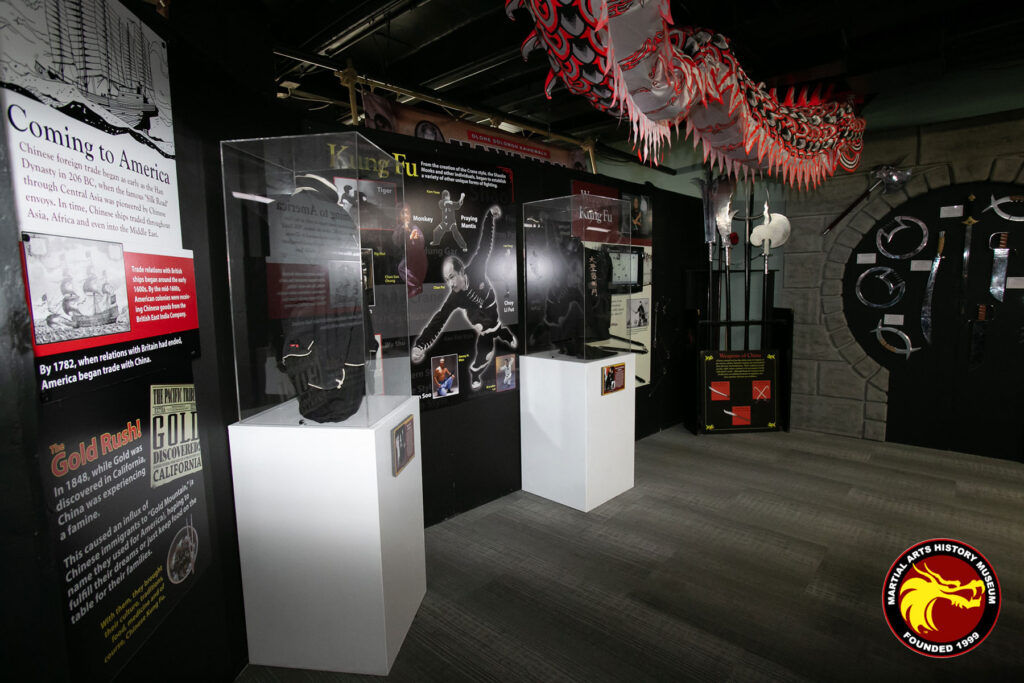 Martial Arts History Museum
