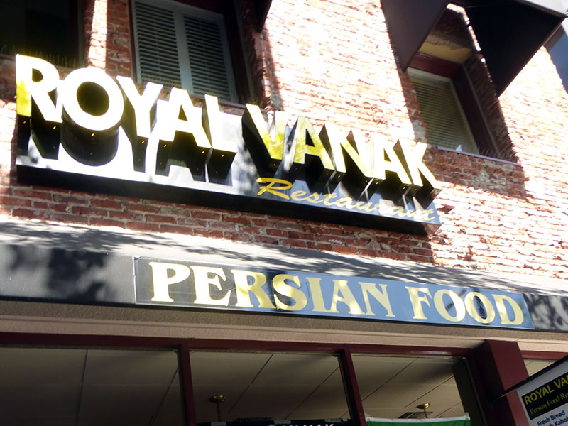 Royal Vanak